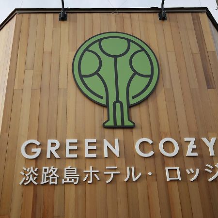 Awajishima Hotel Lodge Green Cozy Minamiawaji Esterno foto